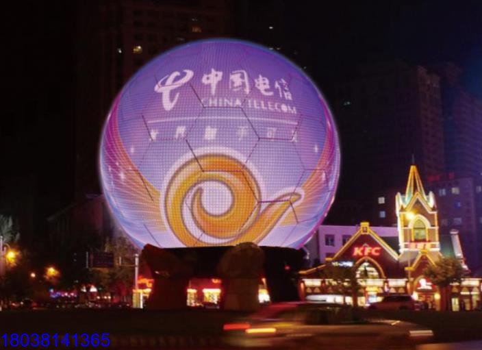 華澤光電LED顯示屏電子廣告大屏huazeshow