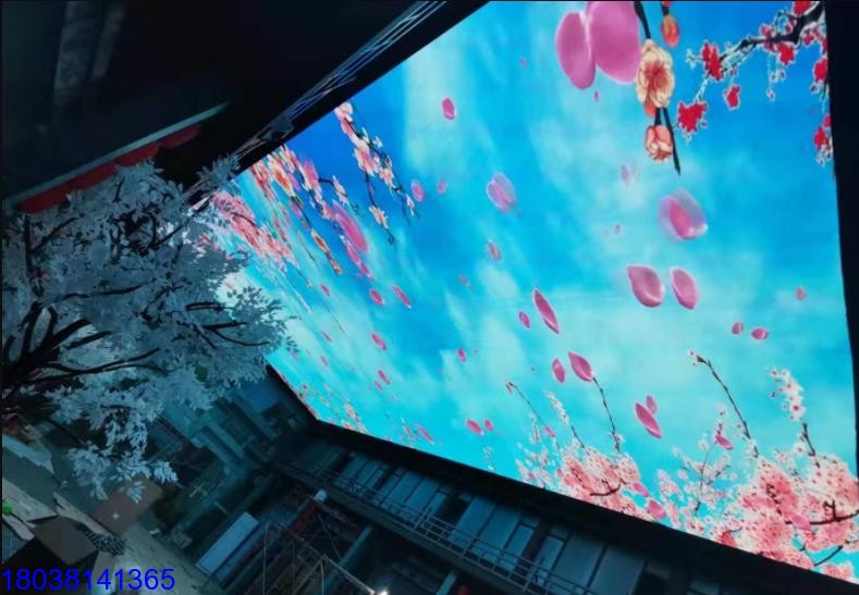 惠州丹鳳谷LED天幕屏