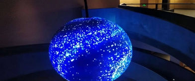 雨桐玉文化博物館led球形屏直徑兩米案例