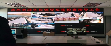 北京會議室P1.875室內高清LED小間距顯示屏