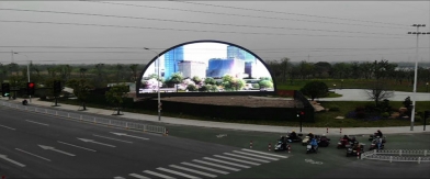 湖山大道與三環北路交叉口戶外LED半圓形顯示屏